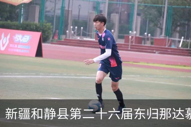 新疆和静县第二十六届东归那达慕大会启幕