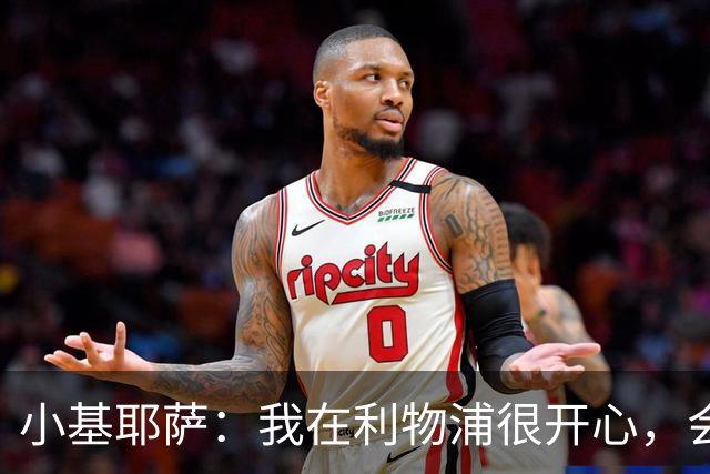 about image